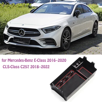 fyrir Mercedes-Benz E-Flokki CLS C257 2016~2022 Central Arminum Geymslu Kassi Miðju Vélinni Flokkur Lífrænn Ílát E200 350
