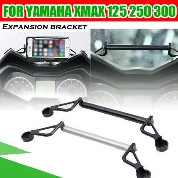 Fyrir Yamaha XMAX300 XMAX250 XMAX 300 X-MAX 250 125 XMAX125 Mótorhjól Fylgihluti með GPS Siglingar Disk Sviga Sími Stað Hlutum