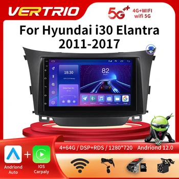 Fyrir Hyundai I30 Elantra GT 2011 - 2017 Carplay Útvarpinu Android 12.0 Leikmaður að spila GPS Android Farartæki DVR DSP 2 Din 4G Stere
