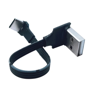 Ultra-þunnt olnboga tegund-c snúru vír USB2.0 tvöfalda olnboga hleðslutæki Po skamms tíma færanlega og alhliða 5 CM-100
