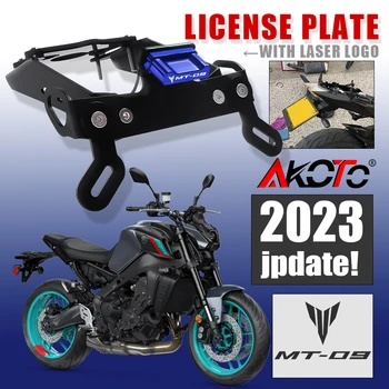 Fyrir Yamaha MT-09 MT09 SP 2021 2022 2023 Motocycle bílnúmer Stað Festingu Kit Skottið Snyrtilegt Fender Pabba LEIDDI Ljósið