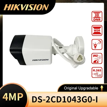 Upprunalega Hikvision DS-2CD1043G0-ég POE IR H. 265 IP67 WDR 4MP Fastur Kúlu Net Myndavél IR Svið 30M
